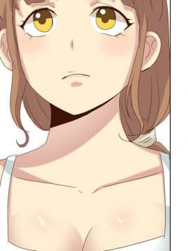 哪有學妹這麼乖 1-40話[完結]_1-40_2455