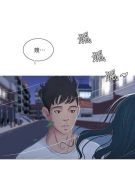 親家四姊妹 1-49話_1-49_0104