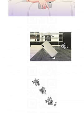 親家四姊妹 1-49話_1-49_0156