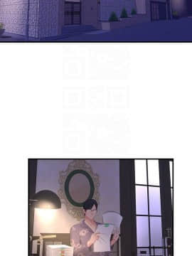 親家四姊妹 1-49話_1-49_0402