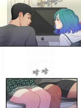 親家四姊妹 1-49話_1-49_0434