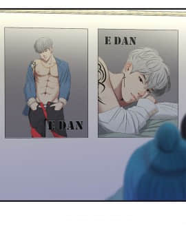 親家四姊妹 1-49話_1-49_0496