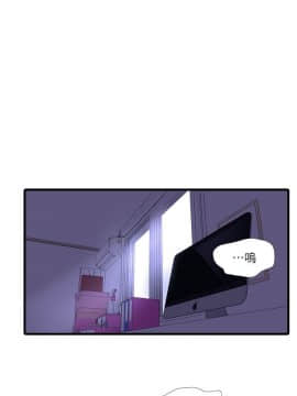 親家四姊妹 1-49話_1-49_0504