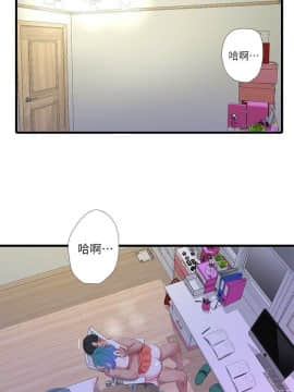 親家四姊妹 1-49話_1-49_0537