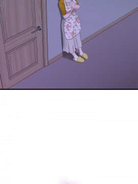 親家四姊妹 1-49話_1-49_0579