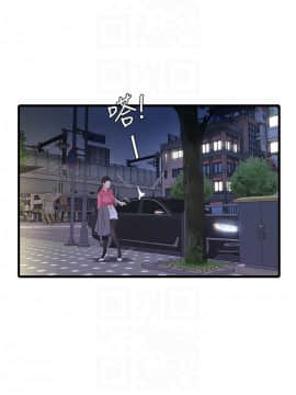 親家四姊妹 1-49話_1-49_0585