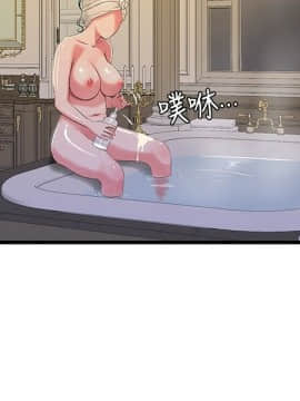 親家四姊妹 1-49話_1-49_0597