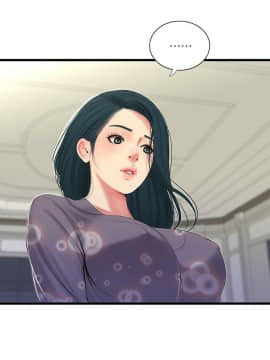 親家四姊妹 1-49話_1-49_0616