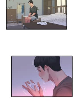 親家四姊妹 1-49話_1-49_0698