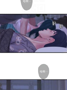 親家四姊妹 1-49話_1-49_0704