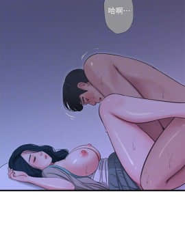 親家四姊妹 1-49話_1-49_0716