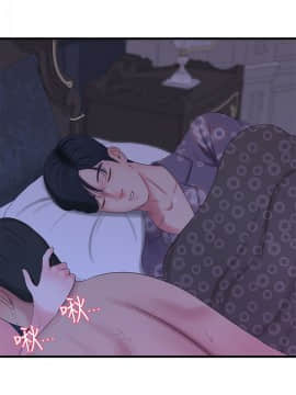 親家四姊妹 1-49話_1-49_0723