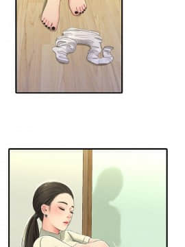 親家四姊妹 1-49話_1-49_0730