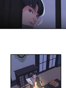 親家四姊妹 1-49話_1-49_0742