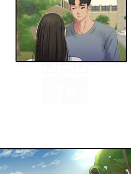 親家四姊妹 1-49話_1-49_0755