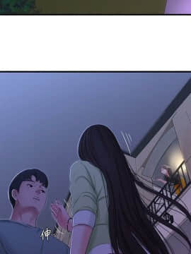 親家四姊妹 1-49話_1-49_0775
