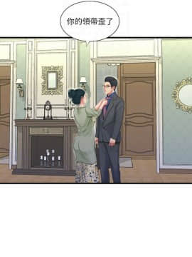 親家四姊妹 1-49話_1-49_0788
