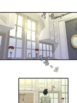 親家四姊妹 1-49話_1-49_0789