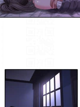 親家四姊妹 1-49話_1-49_0817