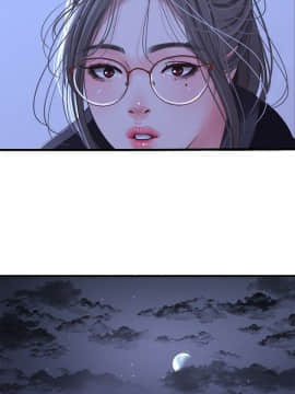親家四姊妹 1-49話_1-49_0822