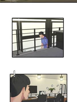 親家四姊妹 1-49話_1-49_0827