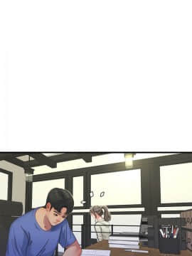 親家四姊妹 1-49話_1-49_0828