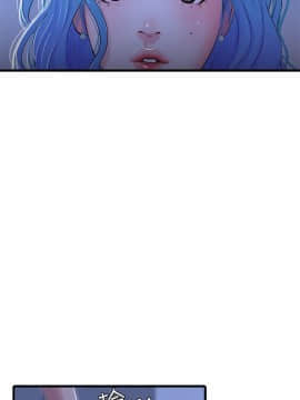 親家四姊妹 1-49話_1-49_0868