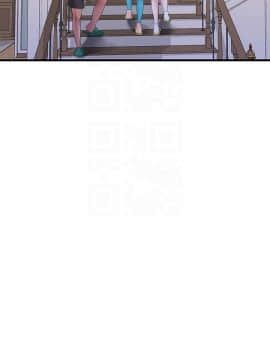 親家四姊妹 1-49話_1-49_0888