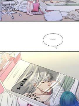 親家四姊妹 1-49話_1-49_0891