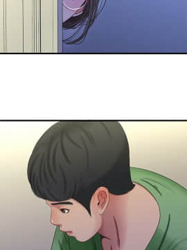 親家四姊妹 1-49話_1-49_0894