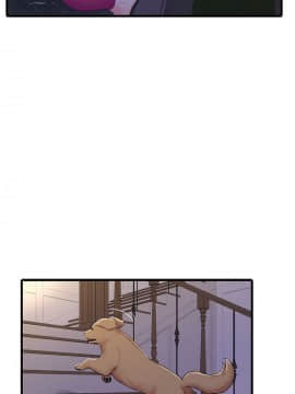 親家四姊妹 1-49話_1-49_0921