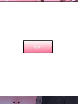 親家四姊妹 1-49話_1-49_0931