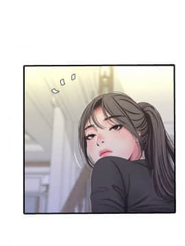 親家四姊妹 1-49話_1-49_0941