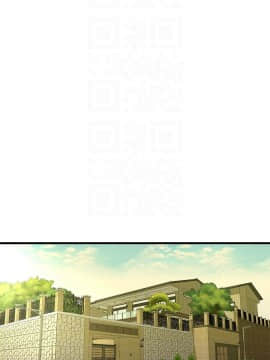 親家四姊妹 1-49話_1-49_0949