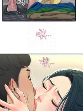 親家四姊妹 1-49話_1-49_0955
