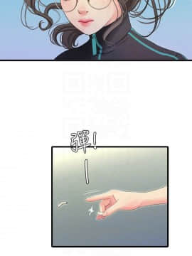 親家四姊妹 1-49話_1-49_0980