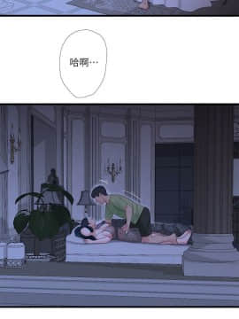 親家四姊妹 1-49話_1-49_0990