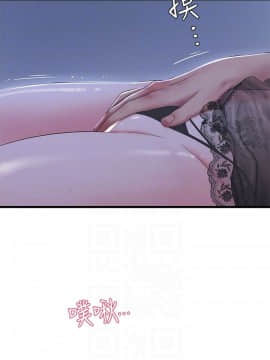 親家四姊妹 1-49話_1-49_0998