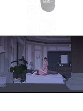 親家四姊妹 1-49話_1-49_1002