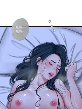 親家四姊妹 1-49話_1-49_1003