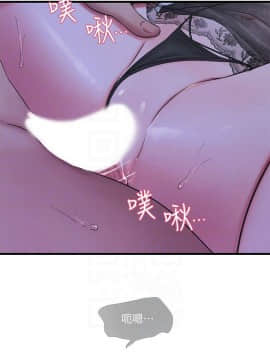 親家四姊妹 1-49話_1-49_1004