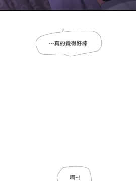 親家四姊妹 1-49話_1-49_1009