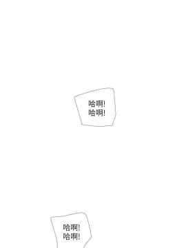 親家四姊妹 1-49話_1-49_1011