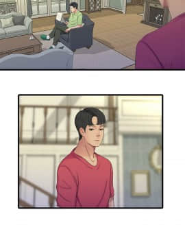 親家四姊妹 1-49話_1-49_1017