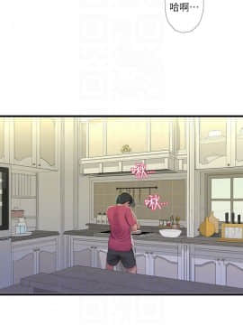 親家四姊妹 1-49話_1-49_1020