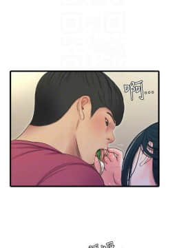 親家四姊妹 1-49話_1-49_1024