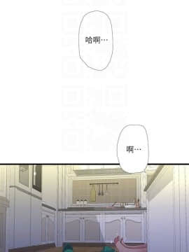 親家四姊妹 1-49話_1-49_1030