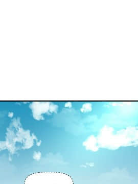 親家四姊妹 1-49話_1-49_1040