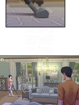 親家四姊妹 1-49話_1-49_1046