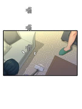 親家四姊妹 1-49話_1-49_1047